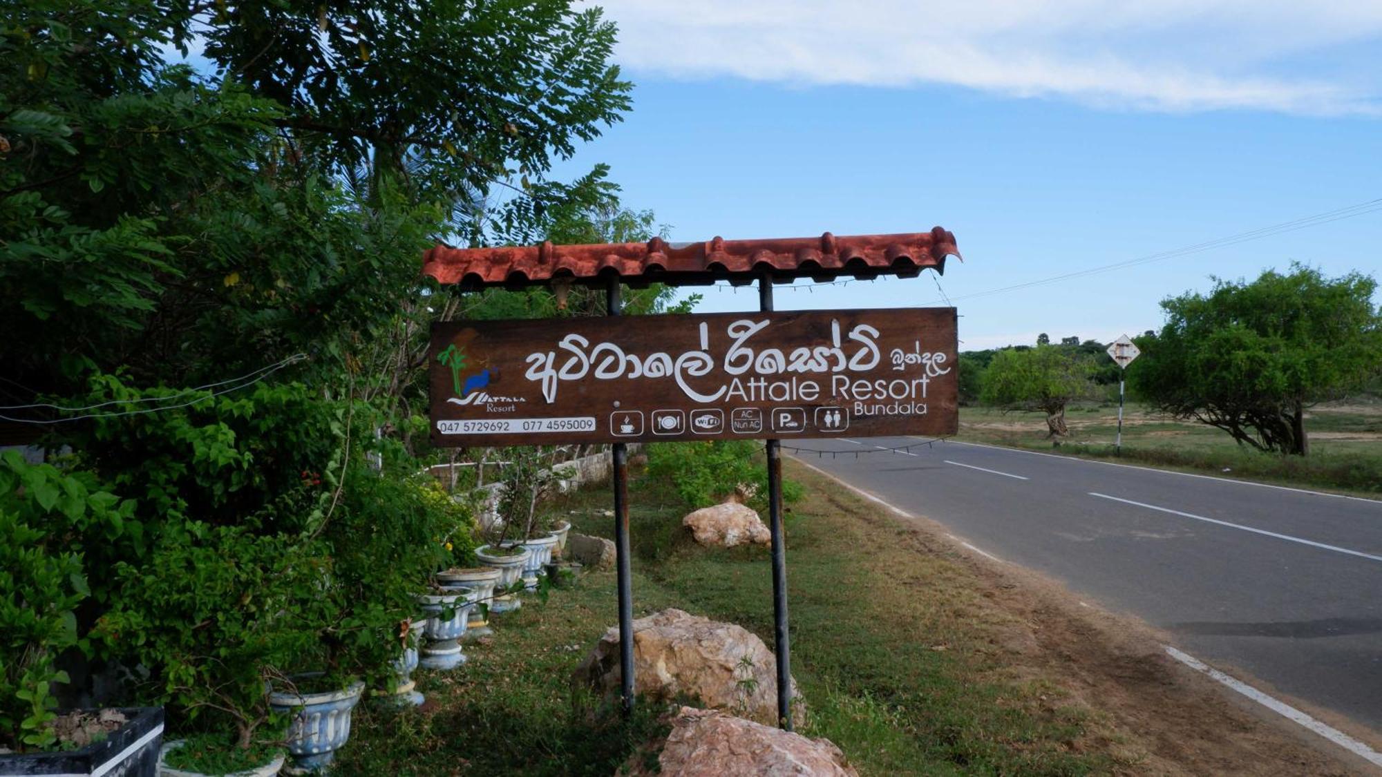 Attale Resort Tissamaharama Exterior foto